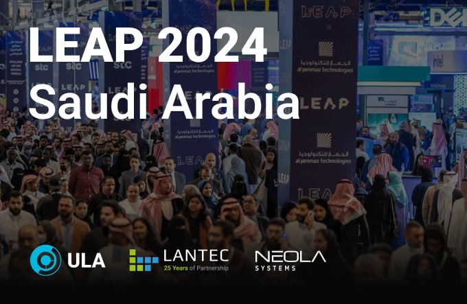 Neola Systems: presented the ULA analytics platform at the LEAP 2024 conference